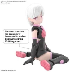 Bandai 30MS SIST00 LARANEL[COLOR B] -Toy Model Shop G5063941 5