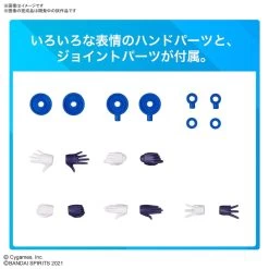 Bandai 30MS Tokai Teio From Umamusume: Pretty Derby -Toy Model Shop G5064008 10