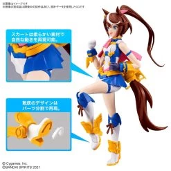 Bandai 30MS Tokai Teio From Umamusume: Pretty Derby -Toy Model Shop G5064008 7