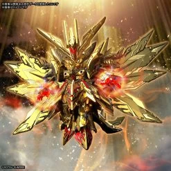 Bandai SDW HEROES SUPERIOR STRIKE F DRAGON -Toy Model Shop G5064016 1