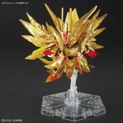 Bandai SDW HEROES SUPERIOR STRIKE F DRAGON -Toy Model Shop G5064016 3