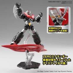Bandai HG 1/144 Mazinger ZERO(INFINITISM) -Toy Model Shop G506402015