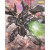 Bandai 1/100 MG STRIKE NOIR GUNDAM -Toy Model Shop G5064128 1