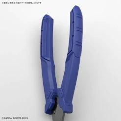 BANDAI SPIRITS BUILD UP NIPPER -Toy Model Shop G5064210 13