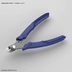 BANDAI SPIRITS BUILD UP NIPPER -Toy Model Shop G5064210 4