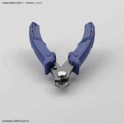 BANDAI SPIRITS BUILD UP NIPPER -Toy Model Shop G5064210 5