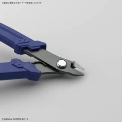 BANDAI SPIRITS BUILD UP NIPPER -Toy Model Shop G5064210 8