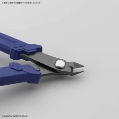 BANDAI SPIRITS BUILD UP NIPPER -Toy Model Shop G5064210 9