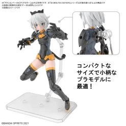 Bandai ACTION BASE 6 [CLEAR COLOR] -Toy Model Shop G5064214 4