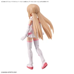 Bandai 30MS OPTION HAIR STYLE PARTS Vol.7 ALL 4 TYPES -Toy Model Shop G5064224 1