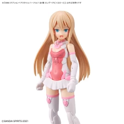 Bandai 30MS OPTION HAIR STYLE PARTS Vol.7 ALL 4 TYPES -Toy Model Shop G5064224 2