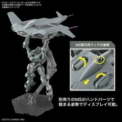 Bandai HG 1/144 TICKBALANG -Toy Model Shop G5065021 4