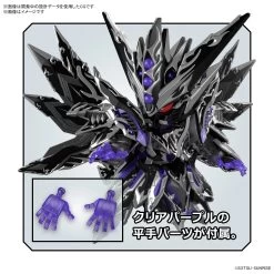 Bandai SDW Heroes Dominant Superior D Dragon 11 Bandai SDW Heroes Dominant Superior D Dragon -Toy Model Shop G5065098 4
