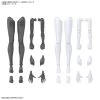 Bandai 30MS OPTION BODY PARTS ARM PARTS & LEG PARTS [WHITE/BLACK] -Toy Model Shop G5065100 1