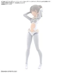 Bandai 30MS OPTION BODY PARTS ARM PARTS & LEG PARTS [WHITE/BLACK] -Toy Model Shop G5065100 3