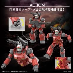 Bandai 1/144 HG GUNCANNON (CUCURUZ DOANS ISLAND Ver.) -Toy Model Shop G5065315 1