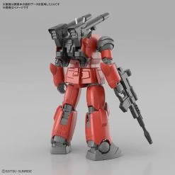Bandai 1/144 HG GUNCANNON (CUCURUZ DOANS ISLAND Ver.) -Toy Model Shop G5065315 4