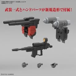 Bandai 1/144 HG GUNCANNON (CUCURUZ DOANS ISLAND Ver.) -Toy Model Shop G5065315 6