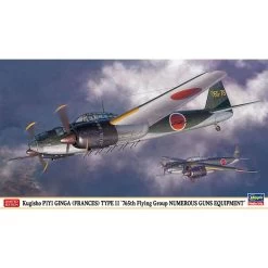 Hasegawa 1/72 Kugisho P1Y1 Ginga Frances Type11