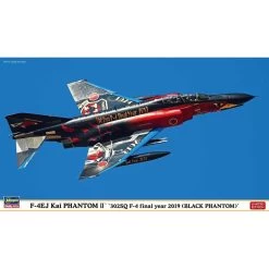 Hasegawa 1/72 F4EJ Kai PHANTOM II