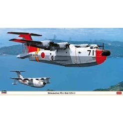 Hasegawa 1/72 Shinmeiwa PS1 Kai US1