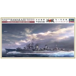 Hasegawa 1/350 IJN DESTROYER TYPE KOH HAMAKAZE OPERATION TENGO 1945 SUPER DETAIL