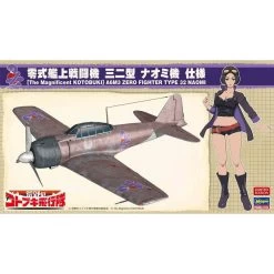 Hasegawa 1/48 [The Magnificent KOTOBUKI] A6M3 ZERO FIGHTER TYPE 32 NAOMI