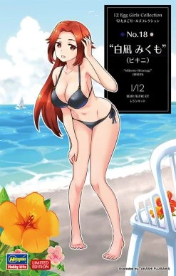 Hasegawa 1/12 12 Egg Girls Collection No.18 Mikumo Shiranagi BIKINI