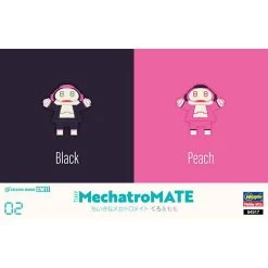 Hasegawa Tiny MechatroMATE No.02 Black And Peach Two Kits In The Box