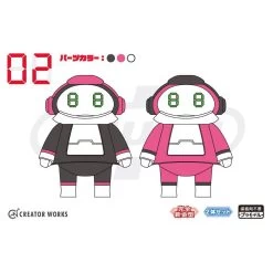 Hasegawa Tiny MechatroMATE No.02 Black And Peach Two Kits In The Box -Toy Model Shop H64517 7