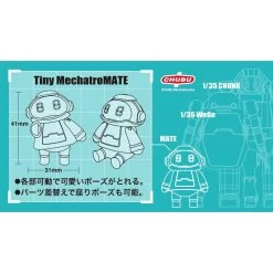 Hasegawa Tiny MechatroMATE No.02 Black And Peach Two Kits In The Box -Toy Model Shop H64517 8