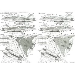 Hasegawa 1/72 VF0D MACROSS ZERO -Toy Model Shop H65718d