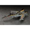 Hasegawa 1/72 VF-19A 'SVF-569 Lightnings' With High-Maneuver Missiles -Toy Model Shop H65799 3