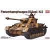 Academy 13234 1/35 German Panzer IV H IV H Plastic Model Kit -Toy Model Shop HA ACA 13234
