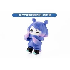 Kotobukiya Ocean Exploration Robot Denshitako No.3 [Aquarium Color Ver.] -Toy Model Shop KTAF002 1