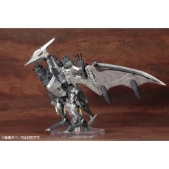 Kotobukiya RZ029 Storm Sworder -Toy Model Shop KTZD101X 4