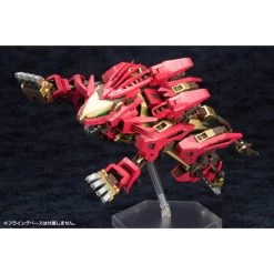 Kotobukiya EZ054 Liger Zero Empire Ver. Marking Plus Ver. 21 Kotobukiya EZ054 Liger Zero Empire Ver. Marking Plus Ver. -Toy Model Shop KTZD150 7