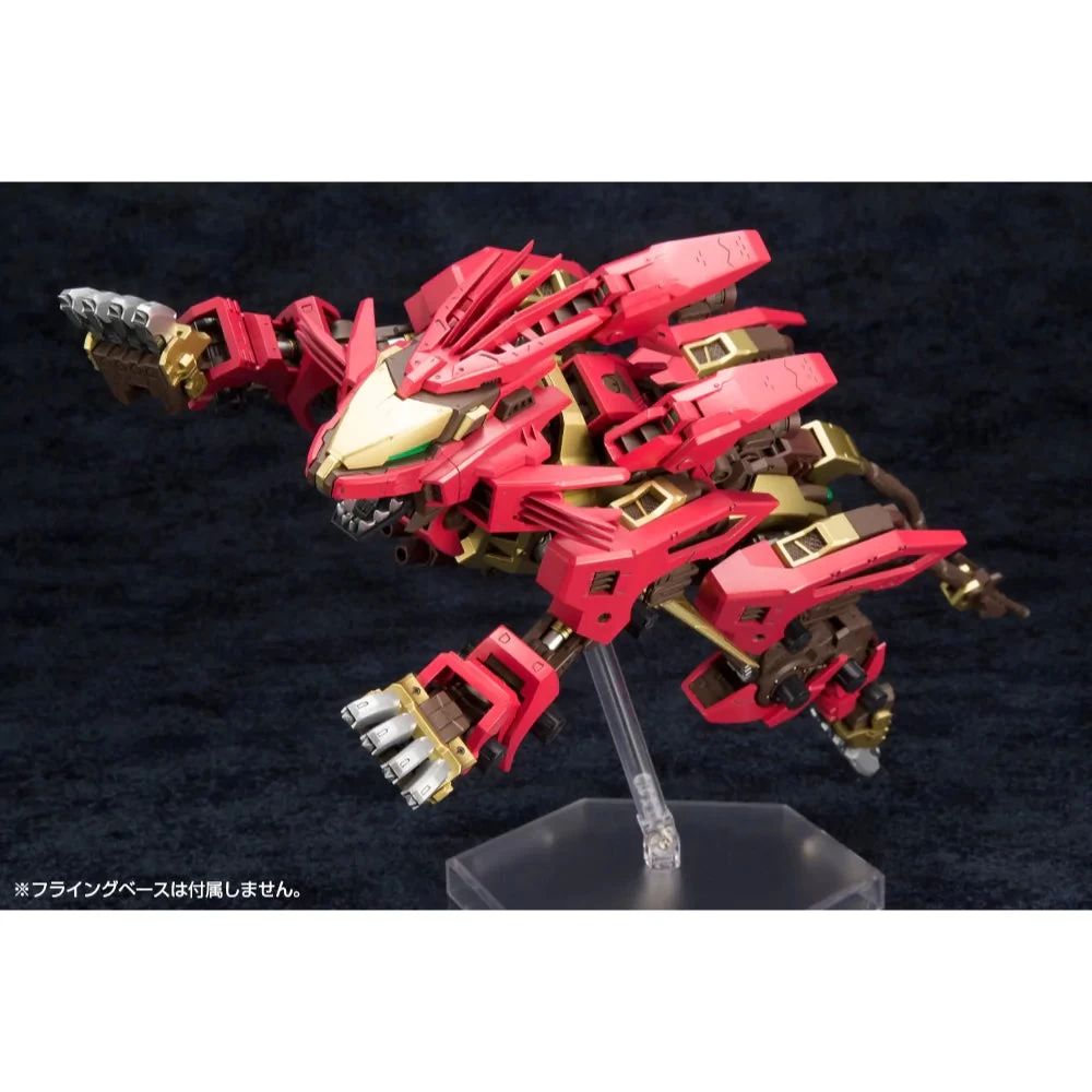 Kotobukiya EZ054 Liger Zero Empire Ver. Marking Plus Ver. 9 Kotobukiya EZ054 Liger Zero Empire Ver. Marking Plus Ver. - Image 7