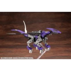 Kotobukiya 1/72 Zoids EZ005 Redler Guyros Empire Ver. -Toy Model Shop KTZD153 7