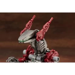 Kotobukiya EZ017 Iguan Marking Plus Ver. -Toy Model Shop KTZD158 12
