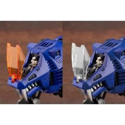 Kotobukiya RZ007 Shield Liger Marking Plus Ver. -Toy Model Shop KTZD159 11