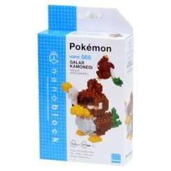 Pokemon Galarian Fartetchd -Toy Model Shop NBPM066