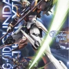 Bandai MG 1/100 GUNDAM DEATHSCYTHE EW VER. -Toy Model Shop Screenshot2022 03 01121752