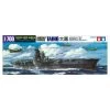 Tamiya T31211 Taiho Aircraft Carrier -Toy Model Shop T31211 587a2d69 b428 4fef bfd5 cc42cc7e793d