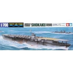 Tamiya 1/700 Shokaku Aircraft Carrier