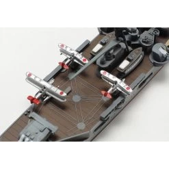 Tamiya 1/700 LC MOGAMI -Toy Model Shop T313595