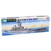 Tamiya 1/700 Waterline Series US Navy Battleship BB62 New Jersey -Toy Model Shop T31614 5d8c36da cf81 4cc8 80e1 cc59b7b3c6d6