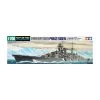 Tamiya 1/700 Prinz Eugen German Cruiser -Toy Model Shop T31805