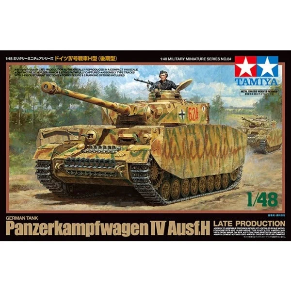Tamiya 1/48 German Tank Panzerkampfwagen IV Ausf.H Late Production 3 Tamiya 1/48 German Tank Panzerkampfwagen IV Ausf.H Late Production