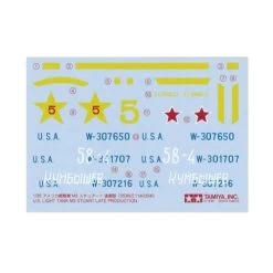 Tamiya 1/35 US Light Tank M3 Stuart Late Production -Toy Model Shop T35360 6